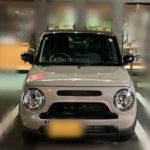 新車、納車、リース、ハーフマックス、ジョイカル車検