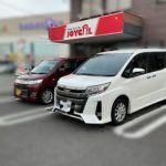 車検、ジョイカル車検